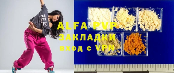 соль ск Иннополис
