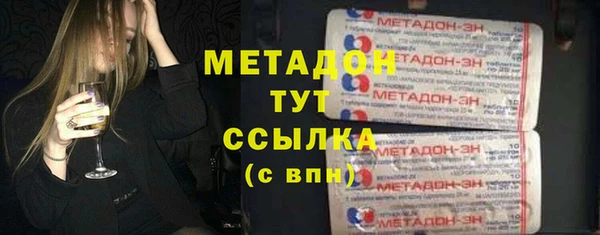 твердый Инсар