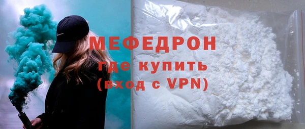 соль ск Инта