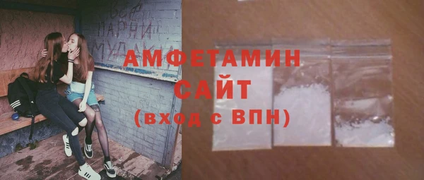 соль ск Иннополис