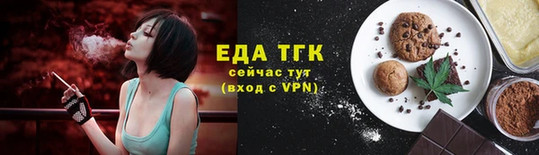 соль ск Инта