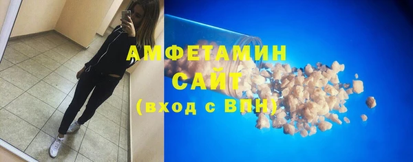 соль ск Инта