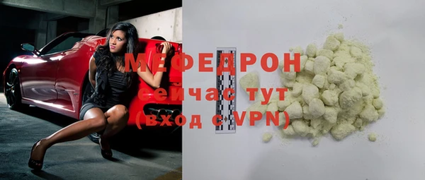 соль ск Иннополис