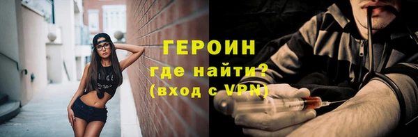 твердый Инсар