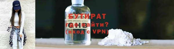 соль ск Иннополис