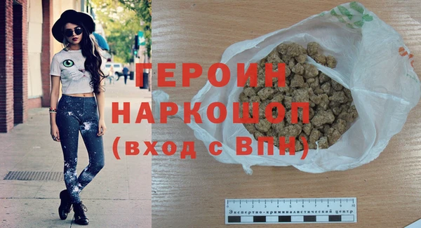 твердый Инсар