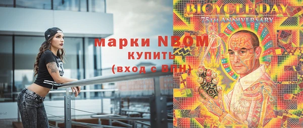 соль ск Иннополис