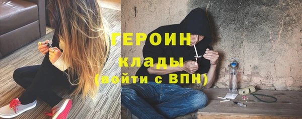 соль ск Инта