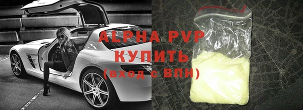 соль ск Иннополис