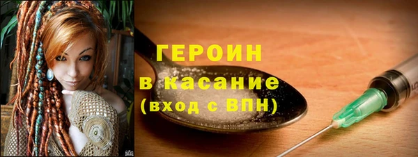 соль ск Иннополис